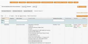 站内ERP-多仓库-多供应商一体化解决方案 (荐)
